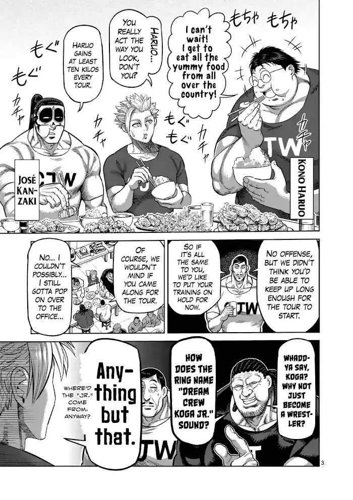 Kengan Omega Chapter 17 image 03_optimized